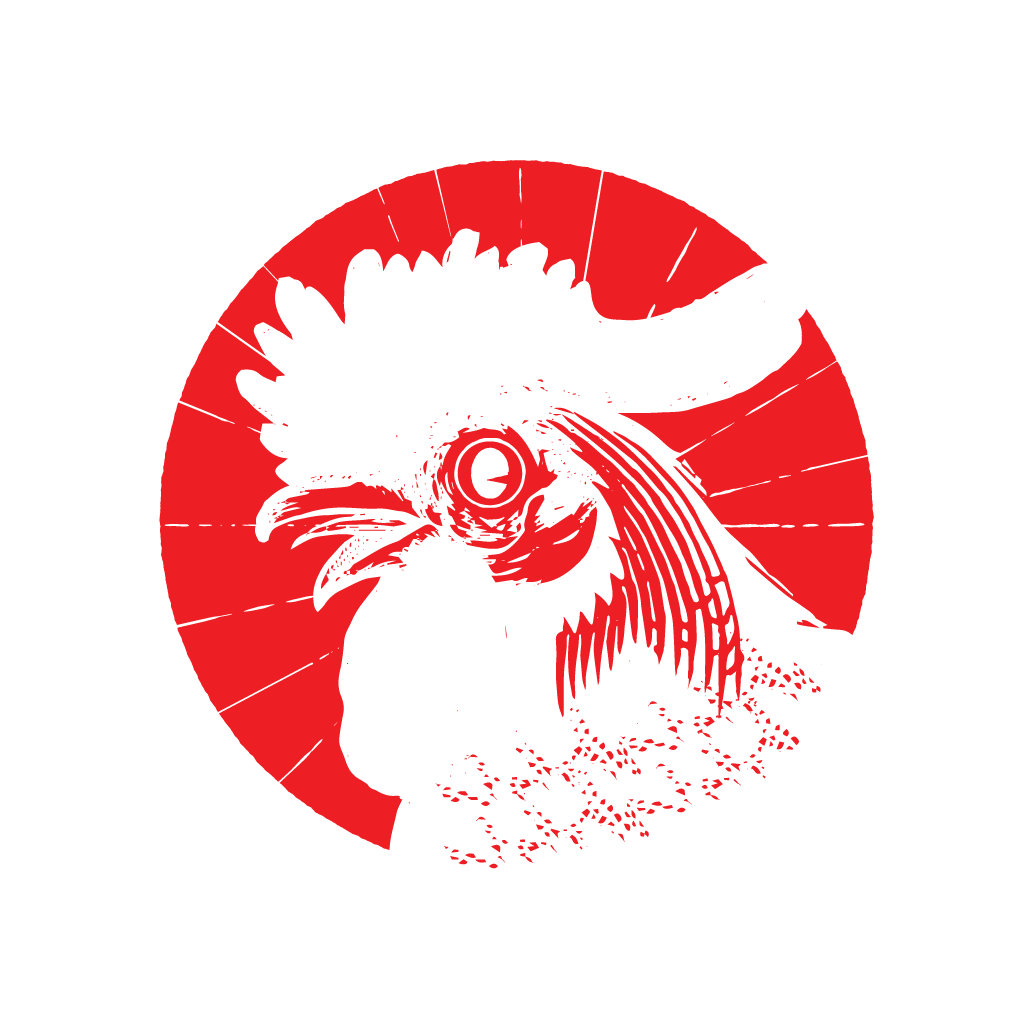Selo reduzido, variação 2, vermelho